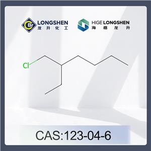 氯代异辛烷_123-04-6_高纯度异辛基氯_增塑剂原料