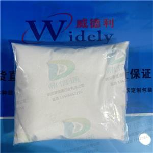 盐酸罗匹尼罗