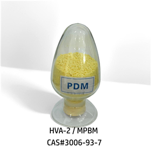 N,N’-间苯撑双马来酰亚胺 （粉体 / 充油）