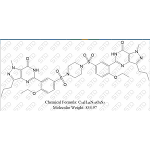 西地那非杂质10