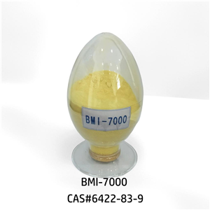 N,N'-(4-甲基-1,3-亚苯基)-双马来酰亚胺