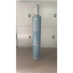 三氟甲基次氟酸酯