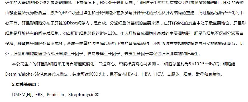 image 2020121510443604516