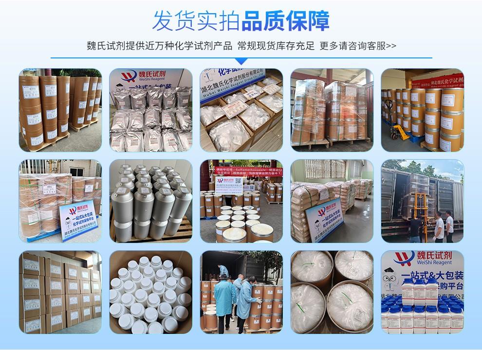详情_07.jpg