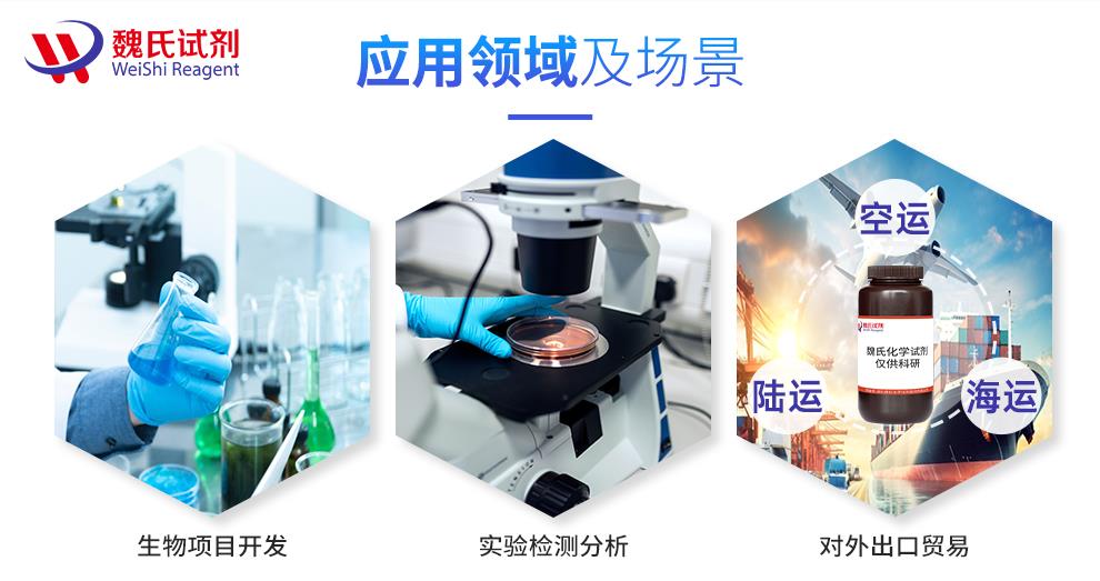 详情_08.jpg