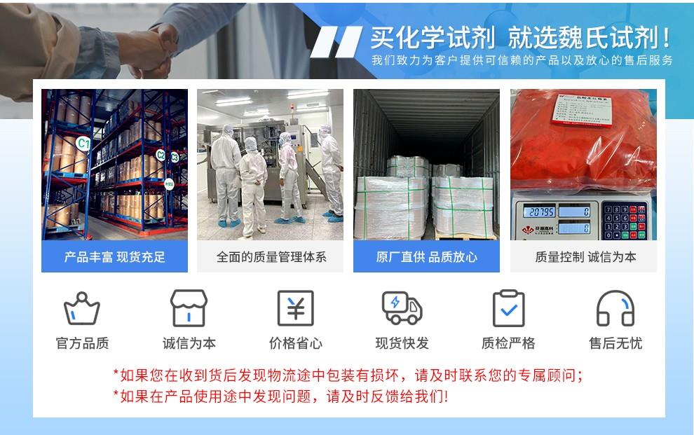 详情_09.jpg