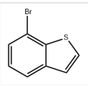 7-溴苯并[B]噻吩 常年供货 工厂直销  优惠多多