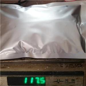 萘啶酸_389-08-2_COA_MSDS_用法用量