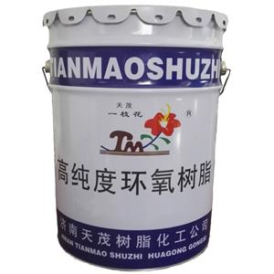 E-44(6101)环氧树脂天茂树脂用于防腐工程环氧地坪环氧绝缘板胶黏剂