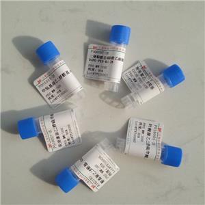 生物素聚乙二醇硅烷;硅烷聚乙二醇生物素，Biotin-PEG-Silane;Silane-PEG-Biotin