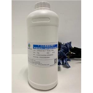 1- (三乙氧基硅)丙基-3- 甲基咪唑双(三氟甲烷磺 酰)亚胺盐