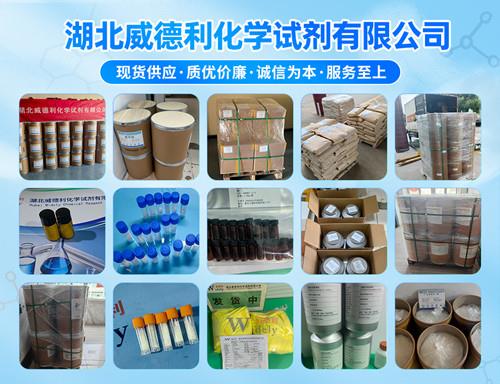发货实拍 0.jpg