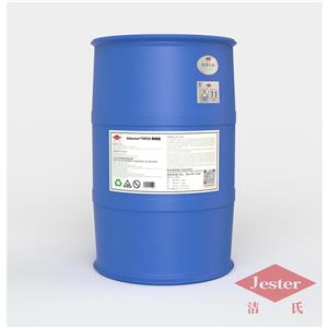 Distinctive?TAP20季胺酯 金属表面保护清洁电镀环保对环境友好