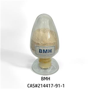 N-(1,3-二甲基丁烯)- 3-羟基-2-萘并肼