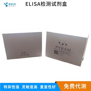 小鼠黄体激素(LH)ELISA试剂盒