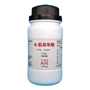 4-氨基苯酚