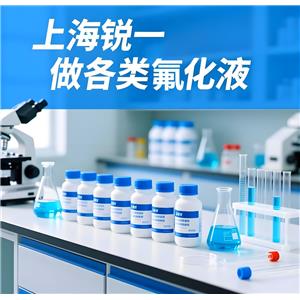 Krytox GPL205全氟聚醚润滑脂