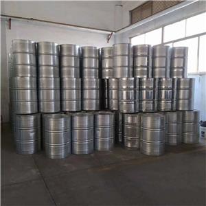 对甲氧基苯甲醛