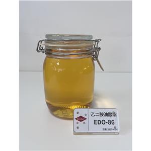 洁氏 乙二胺油酸酯EDO-86 工业清洗剂除蜡粉除蜡水光亮剂 去污皂化缓蚀防锈