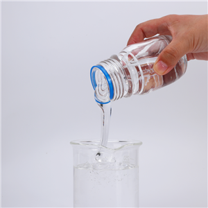 甲基乙烯基MQ硅树脂 IOTA AM