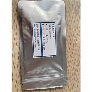 苹果酸奈诺沙星，纯度99，性质稳定