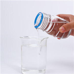 辛基聚三甲基硅氧烷 IOTA 9942