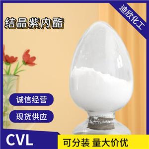 结晶紫内酯 CVL，1552-42-7 应用介绍