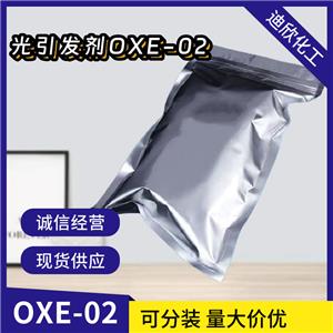 光引发剂OXE-02 478556-66-0 应用介绍