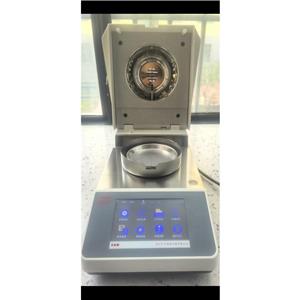 胶粘剂胶水固含量快速检测仪