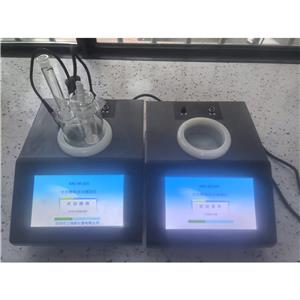 废机油水分含量快速检测仪