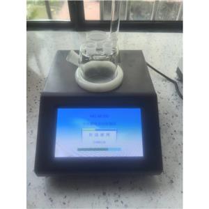 煤焦油溶液水分含量快速检测仪