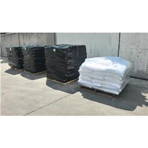 4-正丁基苯胺，104-13-2，湖北恒捷