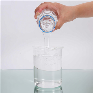 甲基MQ硅树脂 IOTA1200