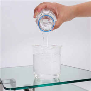 化妆品用甲基苯基硅油 IOTA 556