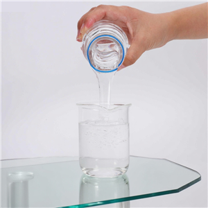 聚二甲基硅氧烷 IOTA-201-1 