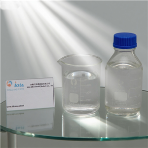 月桂基PEG-9聚二甲基硅氧乙基聚二甲基硅氧烷 IOTA 99366 
