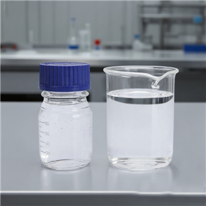 甲基三甲氧基硅烷 IOTA-20