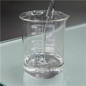 甲基三乙氧基硅烷 IOTA 150 