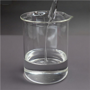 丙基三乙氧基硅烷 IOTA 31