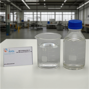 正己基三甲氧基硅烷 IOTA 5044 