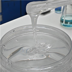 十六烷基三甲氧基硅烷 IOTA 51241 