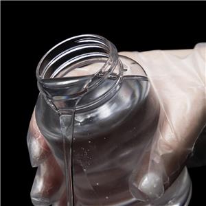 3-缩水甘油醚氧基丙基甲基二乙氧基硅烷 IOTA-5562