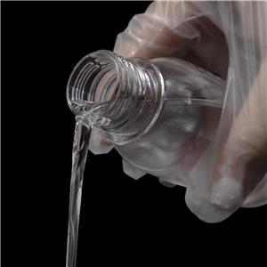 3-缩水甘油醚氧基丙基三乙氧基硅烷 IOTA-5561