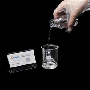 n-十八烷基甲基二氯硅烷IOTA 12191 