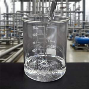 3-氯丙基三氯硅烷IOTA 1201 