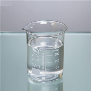 IOTA-5111 二甲基一氯硅烷