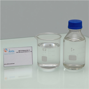 二氯硅烷 IOTA 54109
