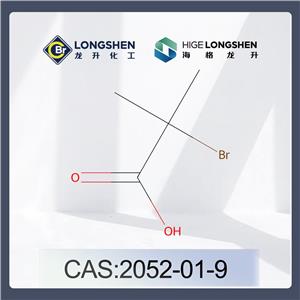 2-溴异丁酸_2052-01-9_α-溴代异丁酸_医药中间体