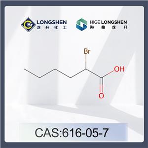 2-溴己酸_616-05-7_Α-溴代正己酸_医药中间体