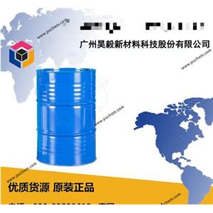 Hafotex  HF-3180 超低温80℃解封单组分异氰酸酯固化剂